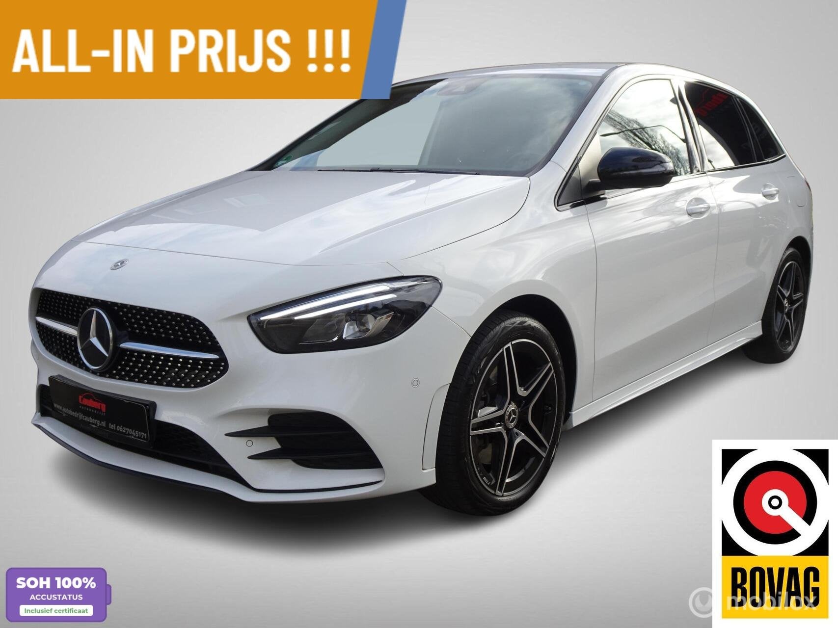 Mercedes B-klasse 250 e AMG Line NIGHT | SFEERVERLICHTING !, Auto's, Mercedes-Benz, Gebruikt, Euro 6, 4 cilinders, Wit