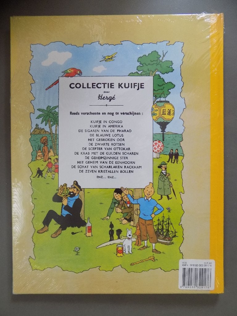 Kuifje - 11_HC_F_De schat van de Scharlaken Rackham, Boeken, Eén stripboek, Ophalen of Verzenden, Nieuw, Hergé
