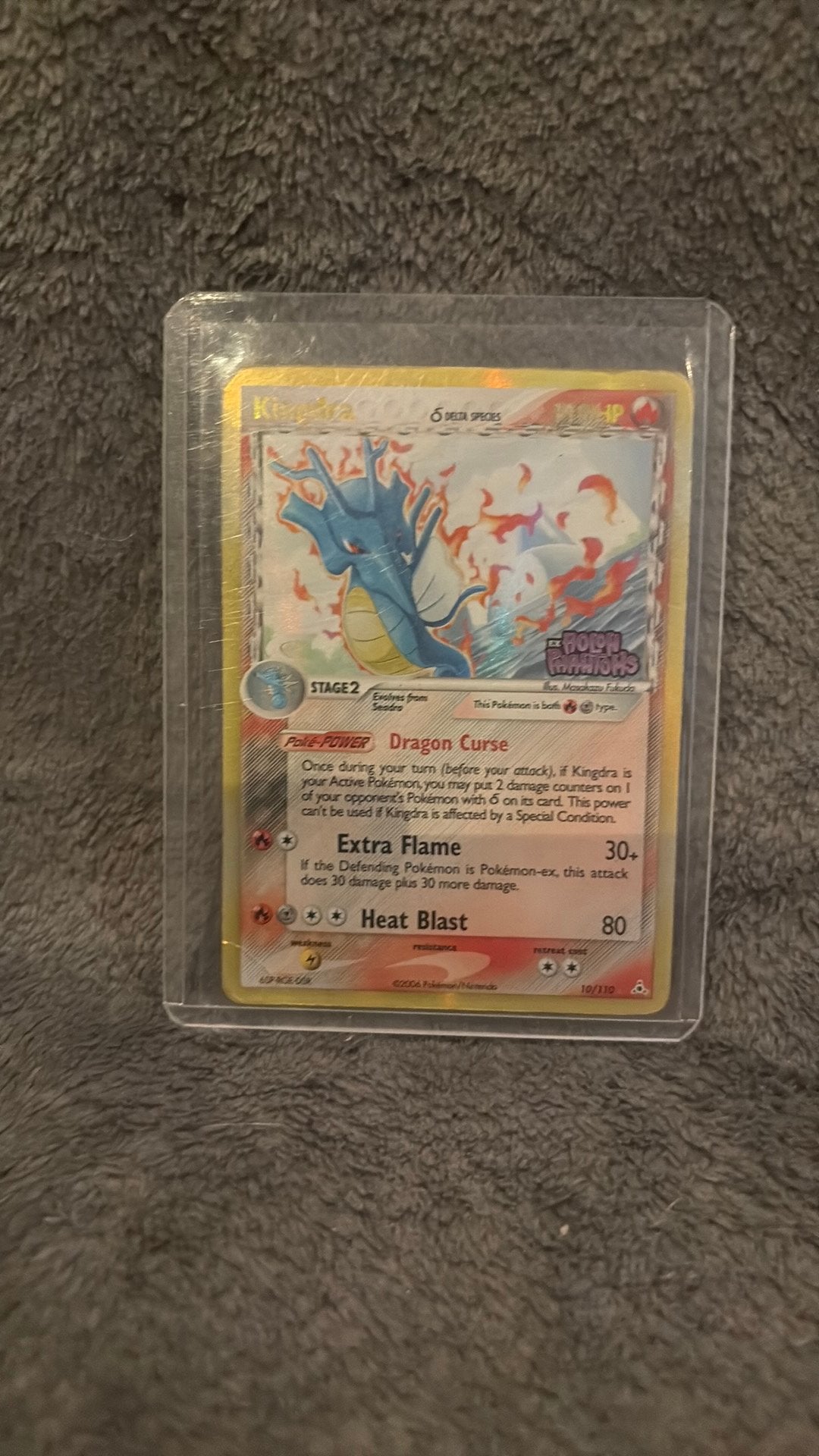 Kingdra ex Delta Species Pokémon Kaart 10/110 Holo, Ophalen of Verzenden, Gebruikt, Losse kaart, Foil