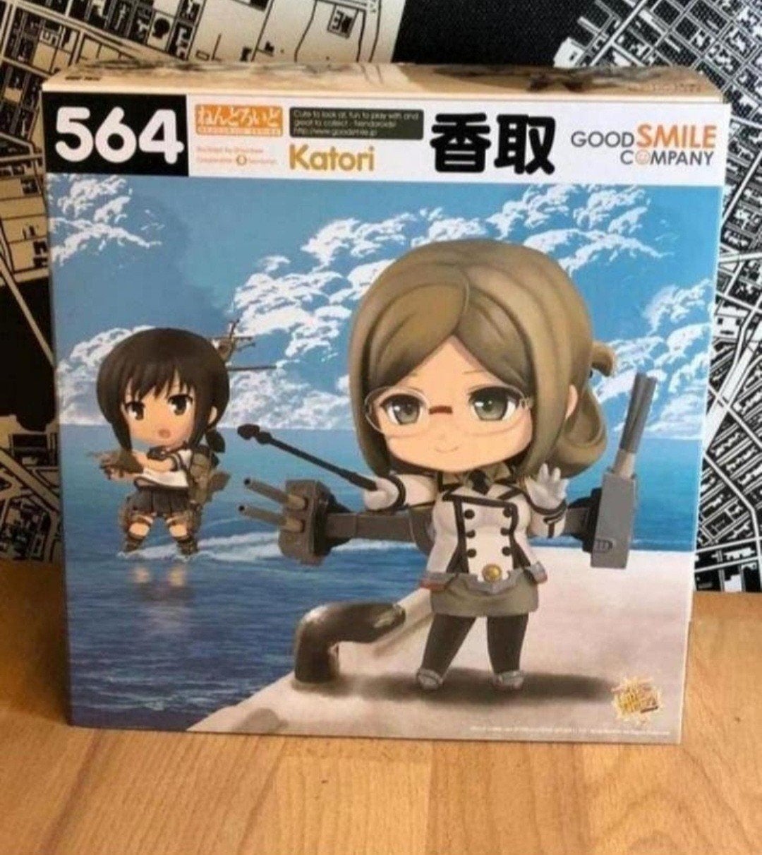 Nendoroid 564 Katori Kan Colle figure Good Smile Company, Ophalen of Verzenden, Zo goed als nieuw