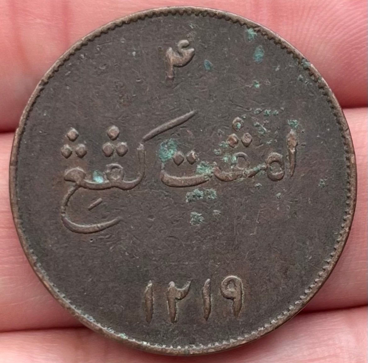 4 Keping Brits Sumatra East India Company 1804, Ophalen of Verzenden, Zuidoost-Azië, Losse munt