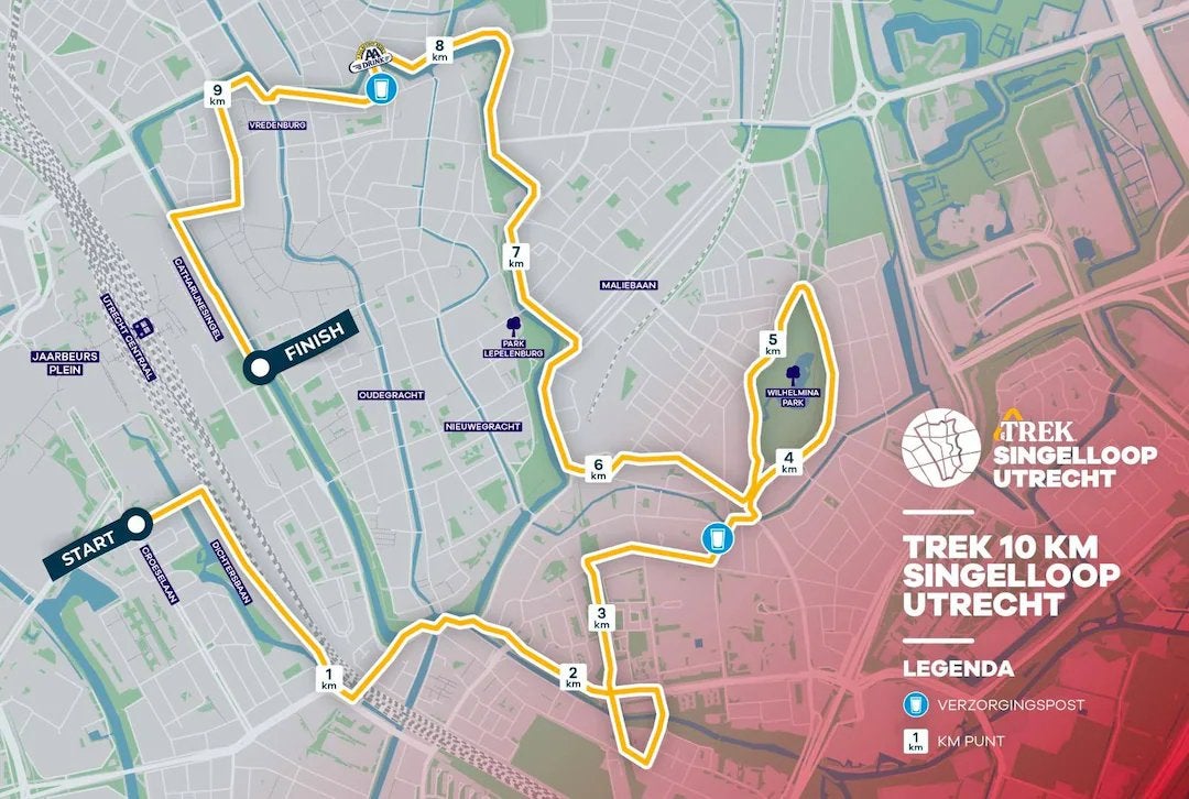 Singelloop utrecht ticket te koop, Eén persoon