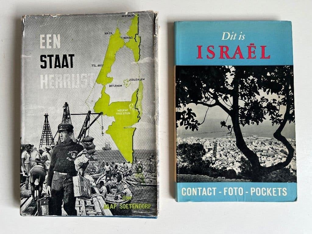 Dit is Israël - Een staat herrijst, Ophalen of Verzenden, Zo goed als nieuw, Overige onderwerpen, Diverse auteurs