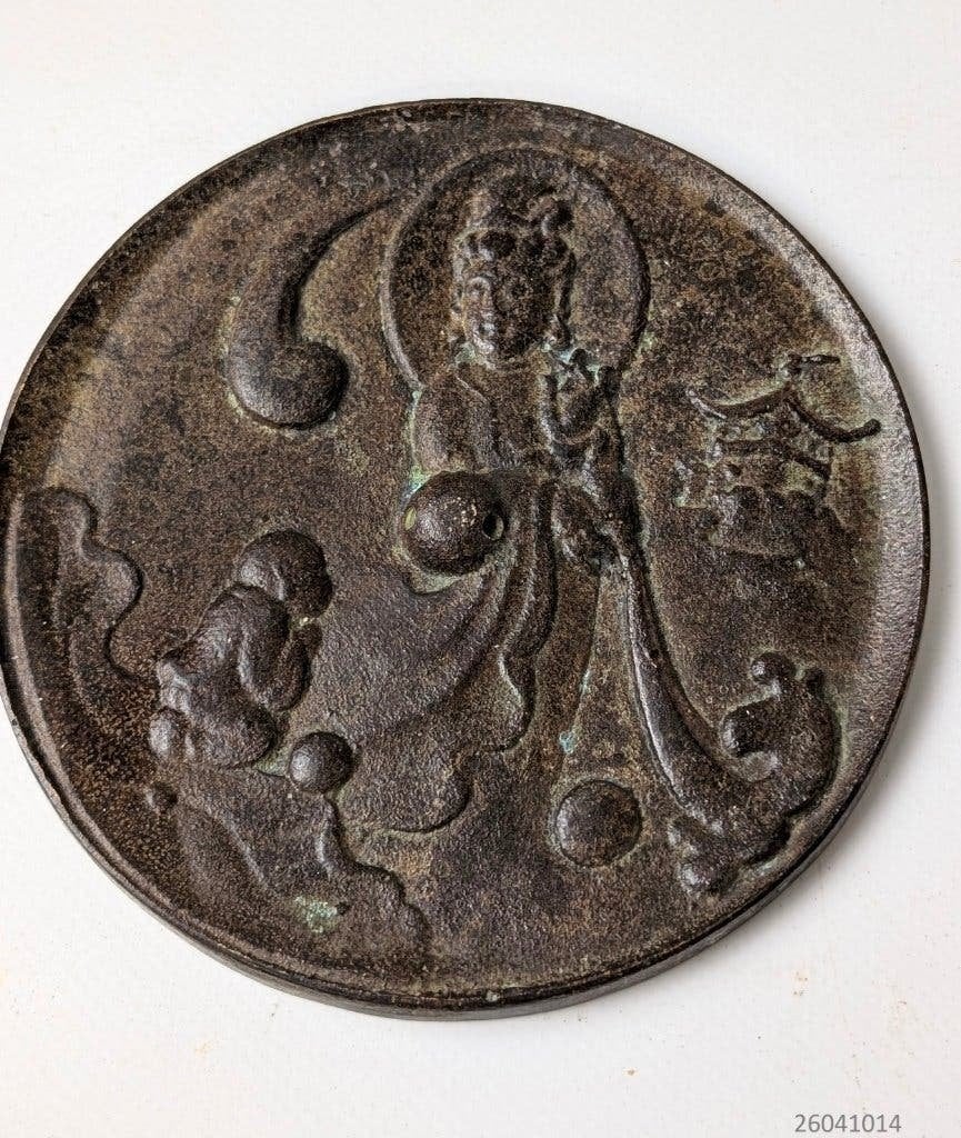 bronzen spiegel, Antiek en Kunst, Ophalen, Rond, Minder dan 50 cm
