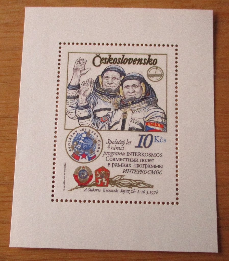 Tsjechoslowakije, blokje Kosmonauten, 1978, Ophalen of Verzenden, Overige landen, Postfris