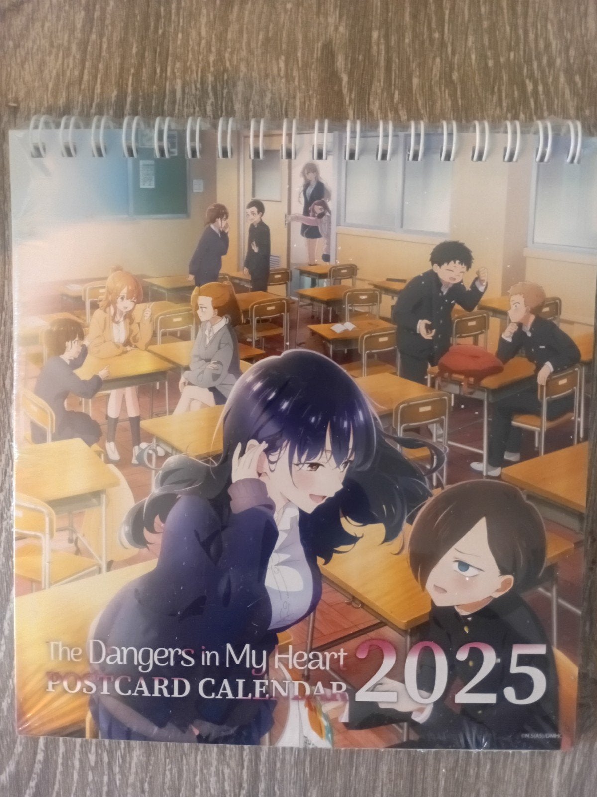 12 Anime postcards The Dangers in My Heart 2025 gesealed, Ophalen of Verzenden, 1980 tot heden, Overige thema's