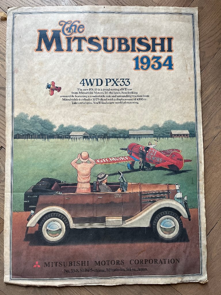 Mitsubishi 1934 auto reclame, Ophalen of Verzenden, Gebruikt, Reclamebord