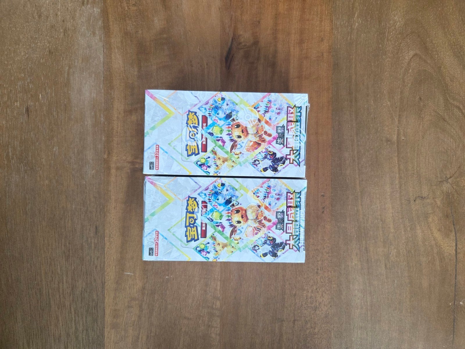 Terastal Gathering 2 Booster Boxes, Ophalen of Verzenden, Nieuw, Boosterbox