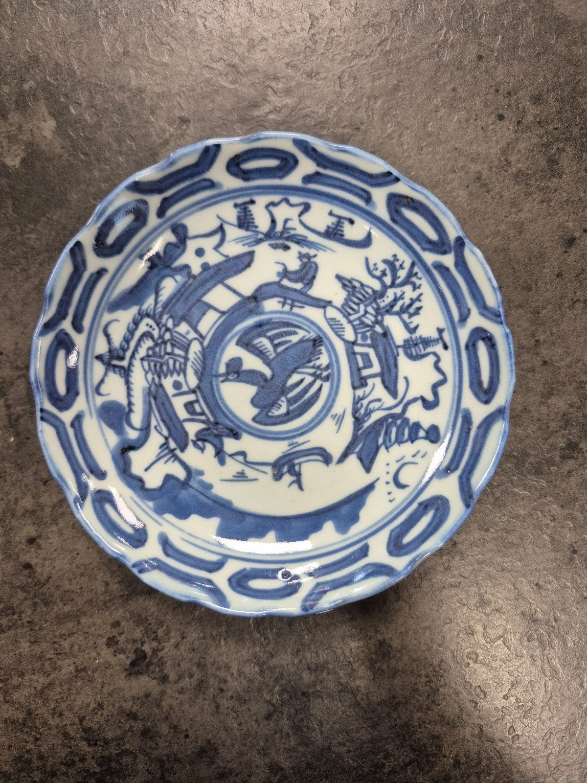 Chinees klein schaaltje/bordje, Ophalen of Verzenden