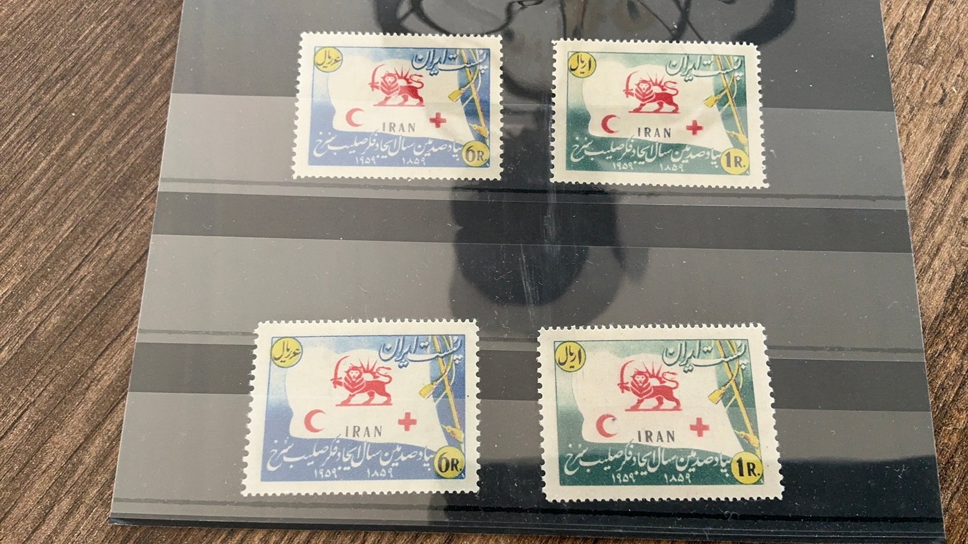 #7 Set Iran, Ophalen of Verzenden, Midden-Oosten