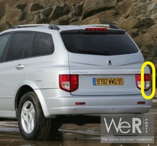 Achterlamp rechts SsangYong Kyron I 2005-2007 NIEUW, KGM Europe GmbH, Ophalen of Verzenden, Info@smotor.com, Ssangyong