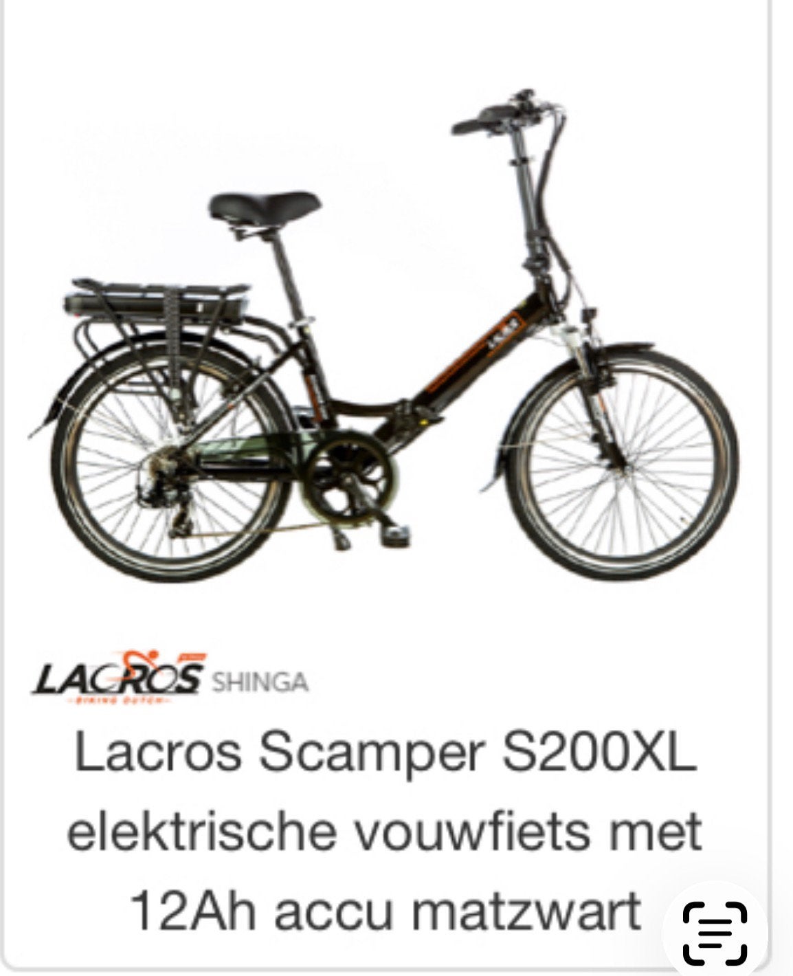 Scampter S200XL elektrische vouwfiets 12Ah matzwart, Ophalen, Gebruikt