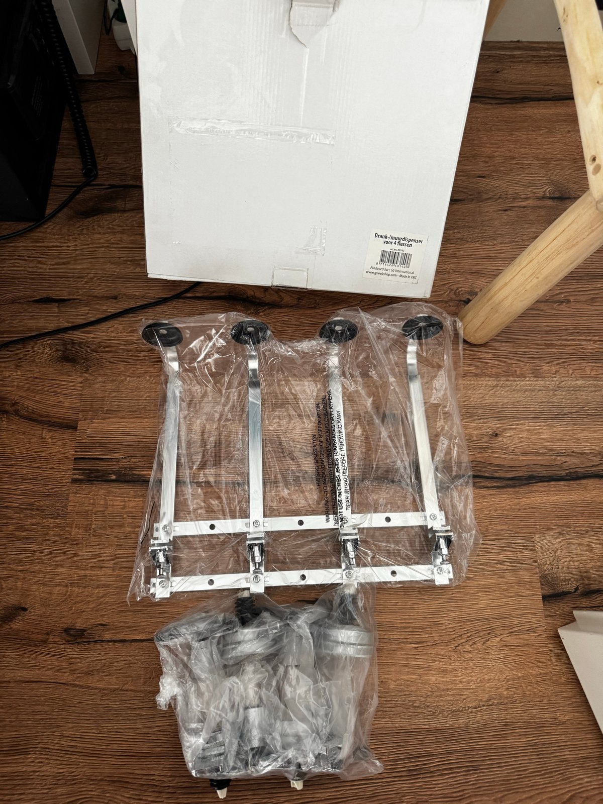 Drank-/muurdispenser voor 4 flessen - Nieuw in doos, Huis en Inrichting, Keuken | Keukenbenodigdheden, Overige typen, Ophalen of Verzenden
