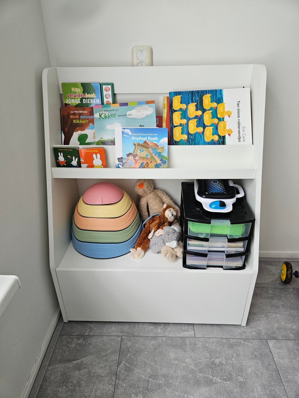 IKEA BERGIG Boekenkast met grote lade - Speelgoedopberger, Ophalen