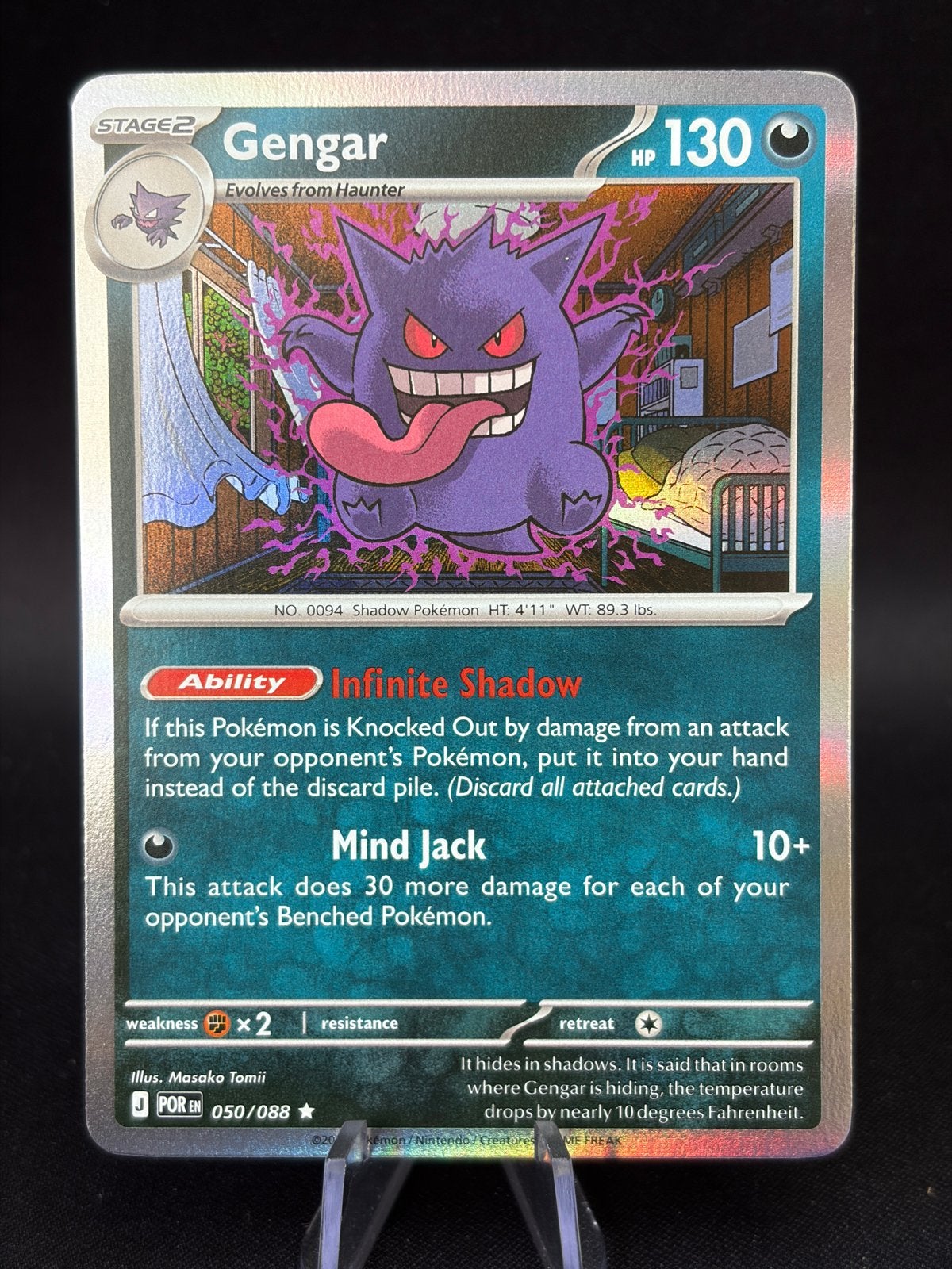 Gengar Pokémon Kaart 050/088 Holo Rare EX Deoxys, Hobby en Vrije tijd, Verzamelkaartspellen | Pokémon, Ophalen of Verzenden, Zo goed als nieuw