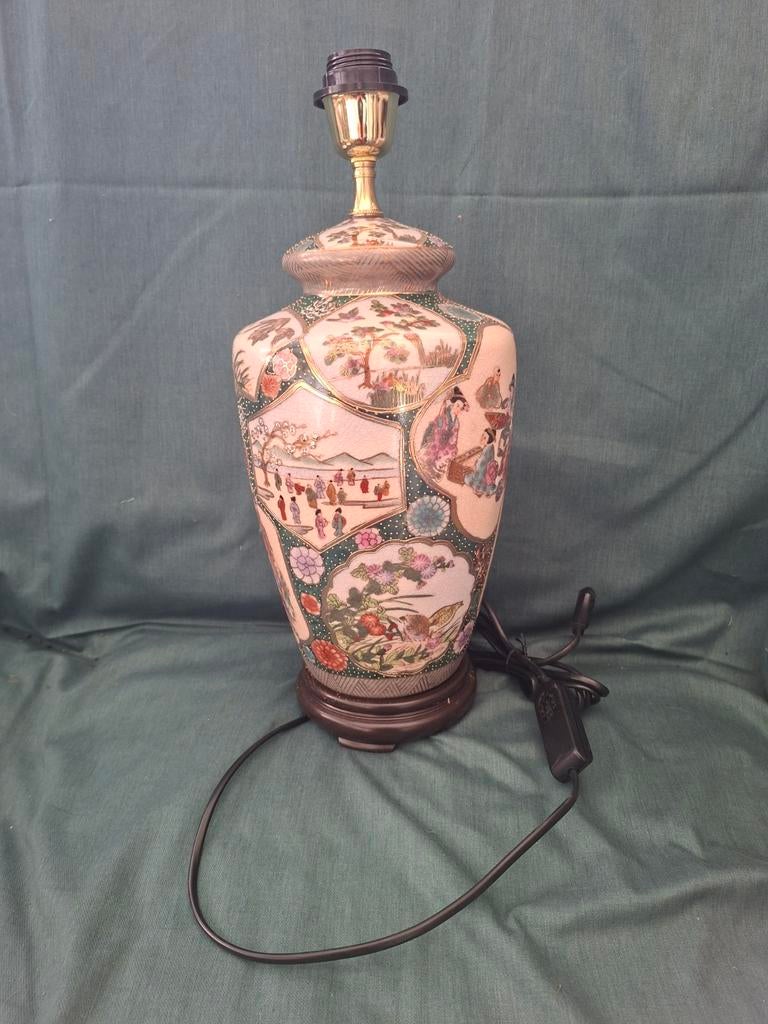 Vintage Japanse tafellamp, Ophalen of Verzenden