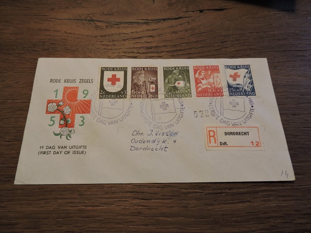 fdc nederland E  14, Ophalen of Verzenden, Beschreven, Nederland