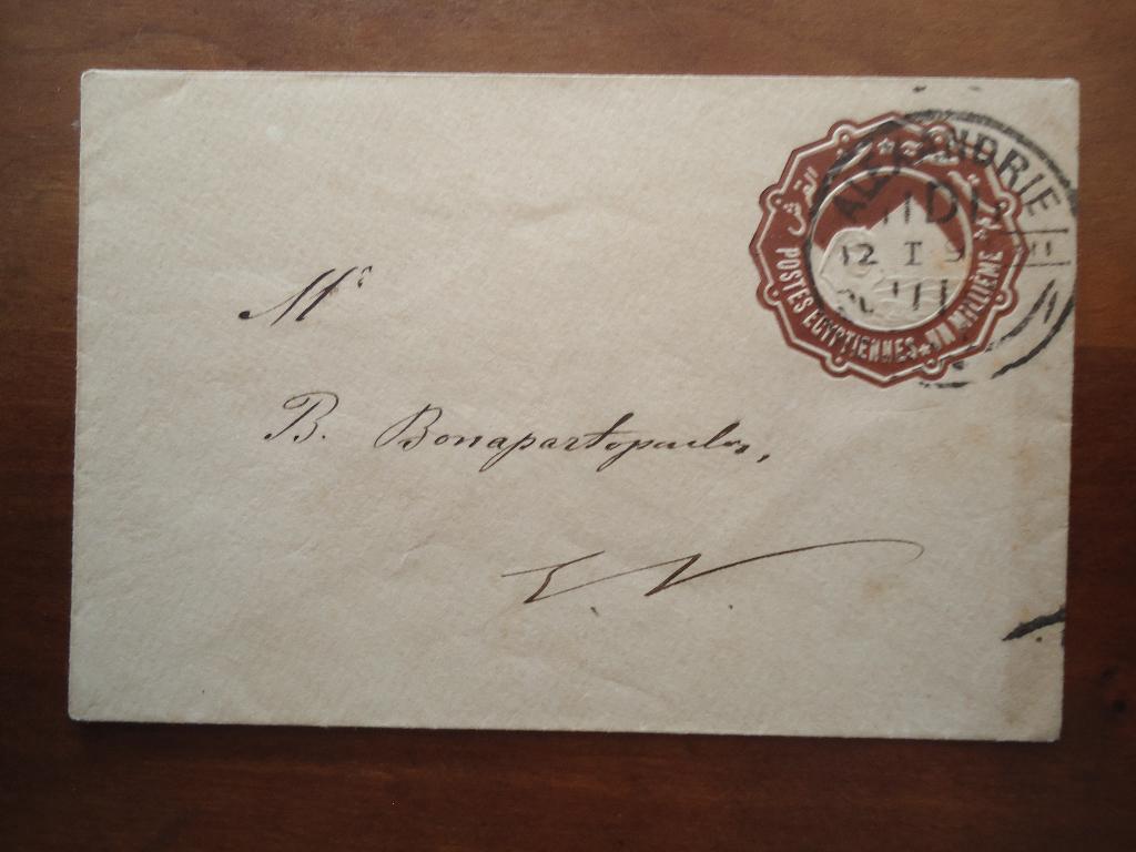 Brief Egypte 1891 afstempeling Alexandrië 12-1-1891, Postzegels en Munten, Brieven en Enveloppen | Buitenland, Ophalen of Verzenden