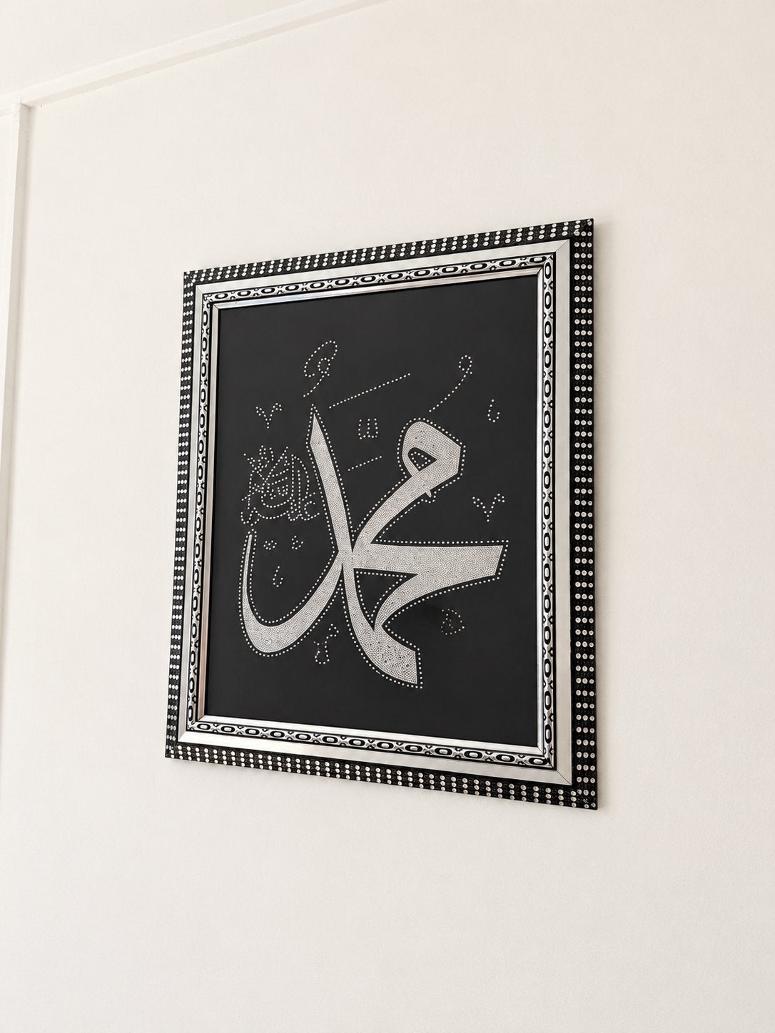 Mooie Islamitische Kalligrafie Kunstwerk - Muhammad, 50 – 75, Ophalen of Verzenden, Zo goed als nieuw, Schilderij