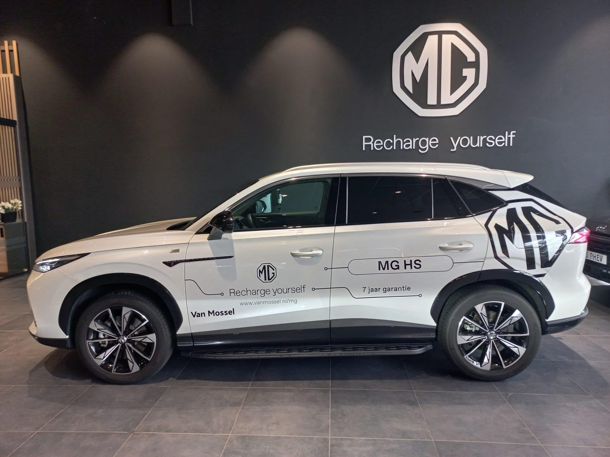 MG HS PHEV 1.5 272pk Aut. Luxury | 100km Electrisch | Navi |, Auto's, MG, 12 maanden, Stof, Automatische klimaatregeling, 4 cilinders