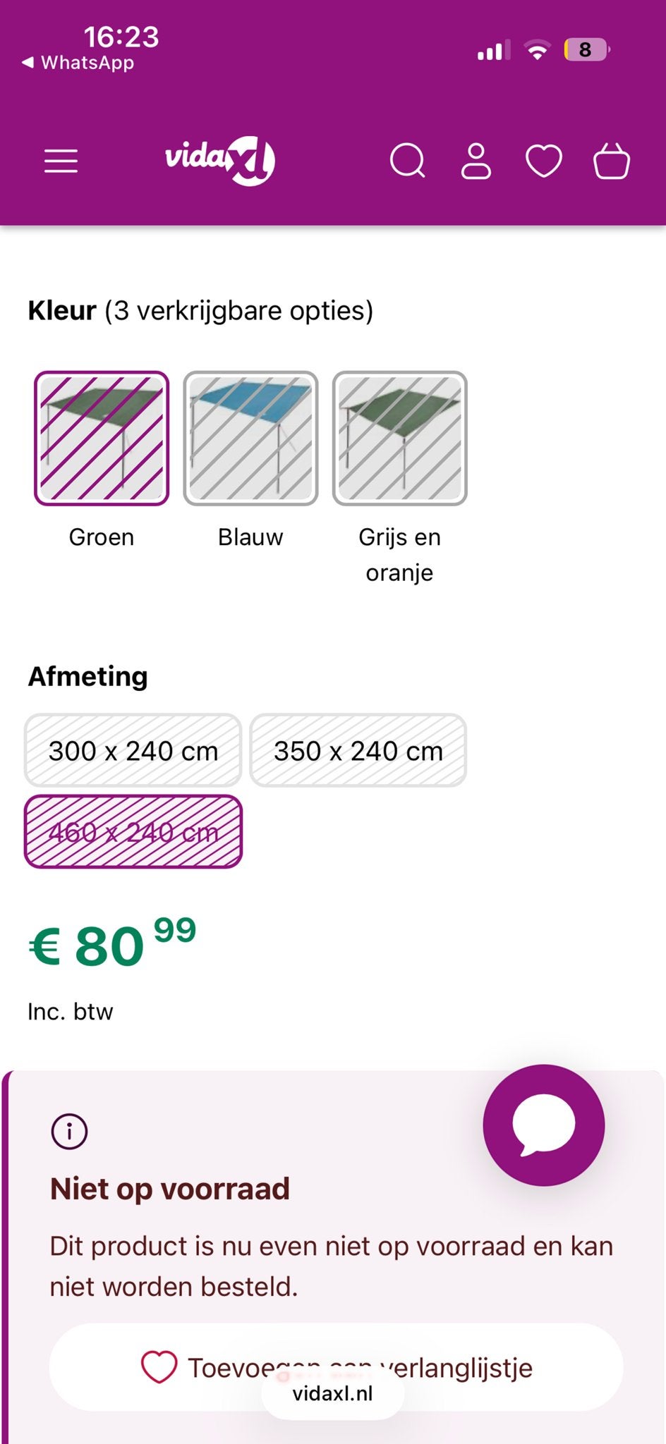 Nieuwe vidaXL Caravanluifel / tarp 240x460 cm Groen, Ophalen of Verzenden, Nieuw