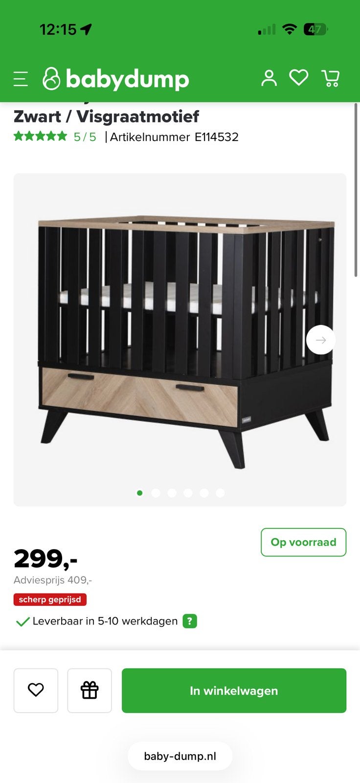 Baby box, Ophalen, Zo goed als nieuw