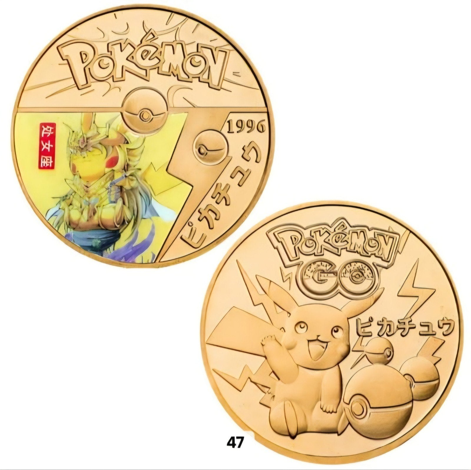 Gouden Pokémon Pikachu Cosplay "Saint Seiya" herdenkingsmunt, Hobby en Vrije tijd, Verzamelkaartspellen | Pokémon, Ophalen of Verzenden