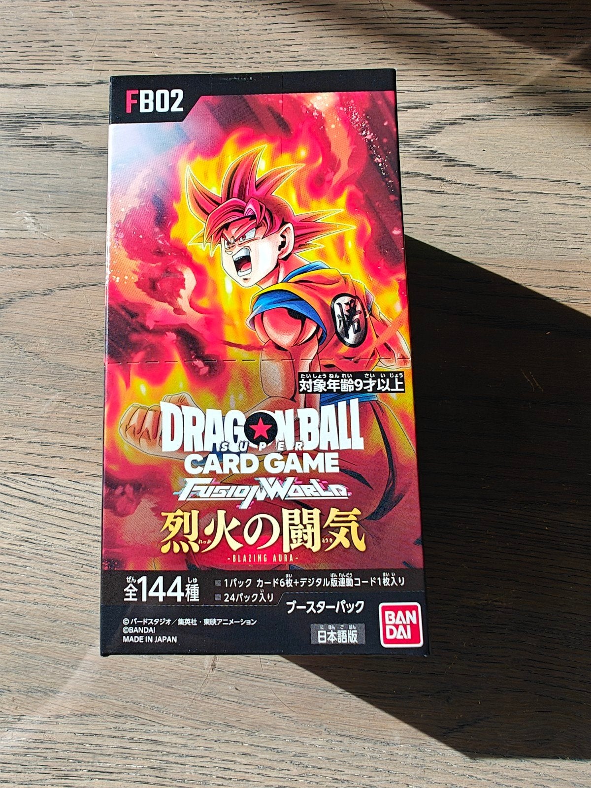 Dragonball Fusion World FB02 Blazing Aura Booster Box !, Ophalen of Verzenden, Nieuw, Boosterbox, Foil