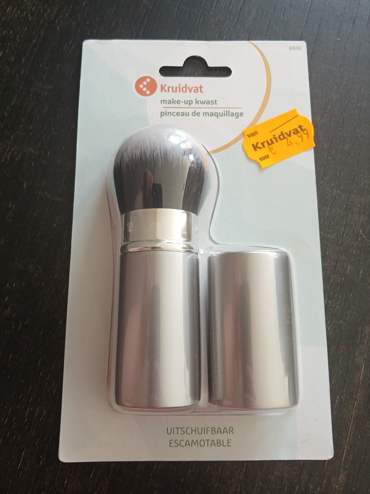 Make-up kwast - uitschuifbaar - Kruidvat-Nieuw in verpakking, Gehele gezicht, Nieuw, Ophalen of Verzenden, Toebehoren