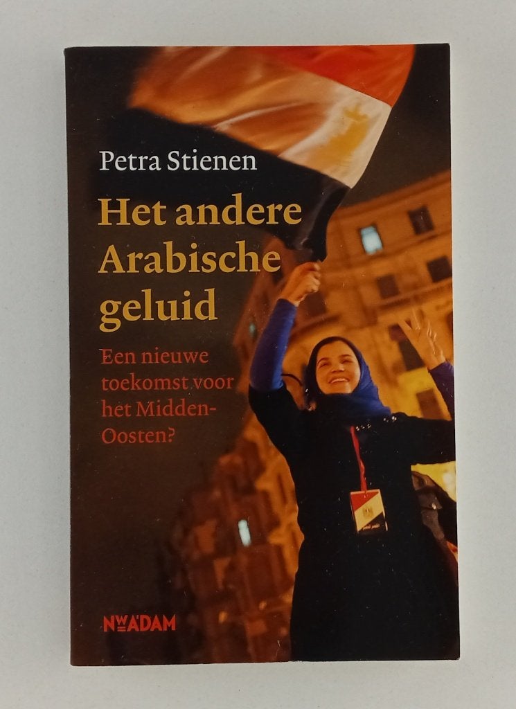 Stienen, Petra - Het andere Arabische geluid / een nieuwe to, Verzenden, Gelezen, Overige gebieden