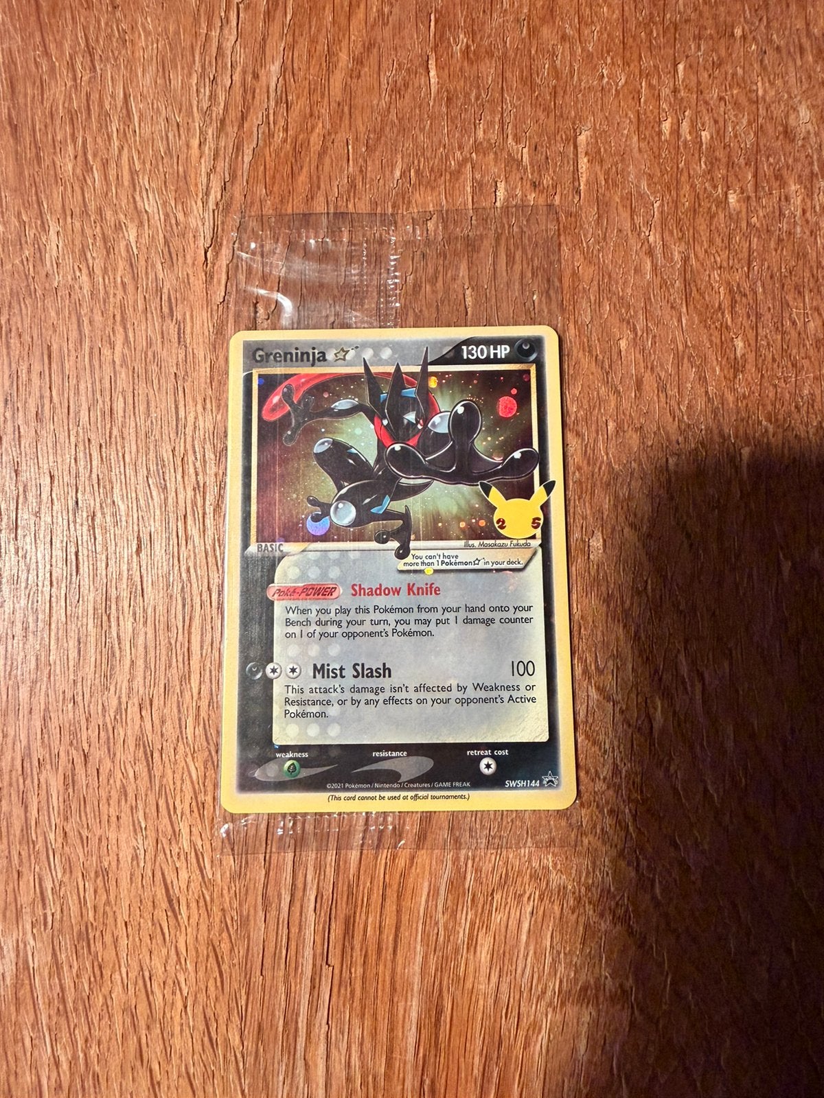 Sealed Greninja Gold Star Pokémon Celebrations 25, Verzenden, Zo goed als nieuw, Losse kaart