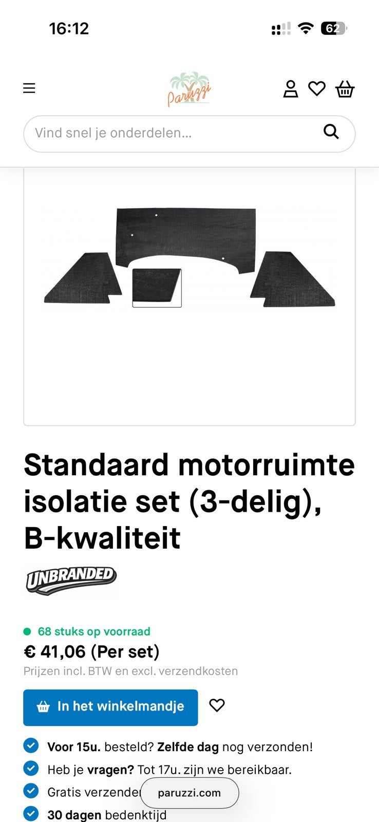 Vw kever motor isolatie set 2 stuks, Ophalen of Verzenden, Nieuw, Volkswagen