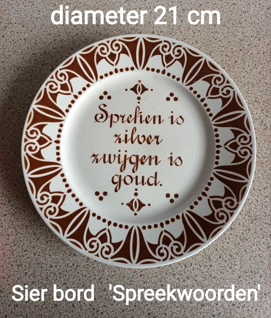 Sierbord Société Céramique Maastricht, Antiek en Kunst, Verzenden
