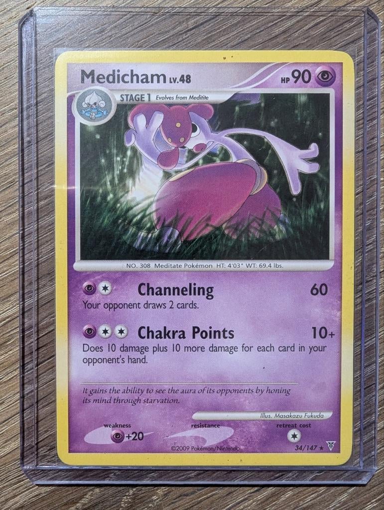 Medicham uit Supreme Victors 34/147, Hobby en Vrije tijd, Verzamelkaartspellen | Pokémon, Ophalen of Verzenden, Zo goed als nieuw