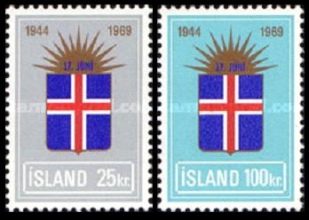 IJSLAND 1969-79 Uitgaves Los Te Koop, Postfris (zie lijst)., Verzenden, IJsland, Postfris