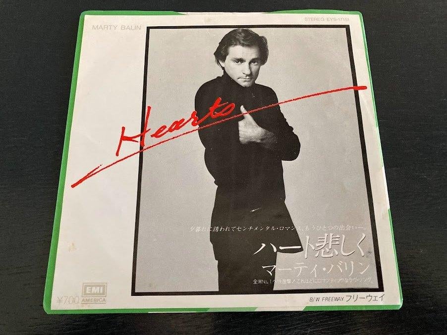 Marty Balin “Hearts” 7” single uit Japan, Verzenden, 7 inch, Single, Zo goed als nieuw