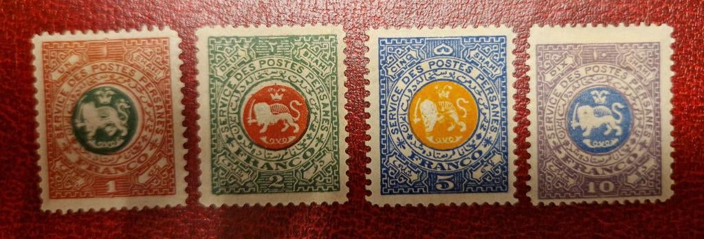 IRAN 1881 SERVICE STAMPS UNUSED BUDAPEST ISSUE, Verzenden, Postfris, Midden-Oosten