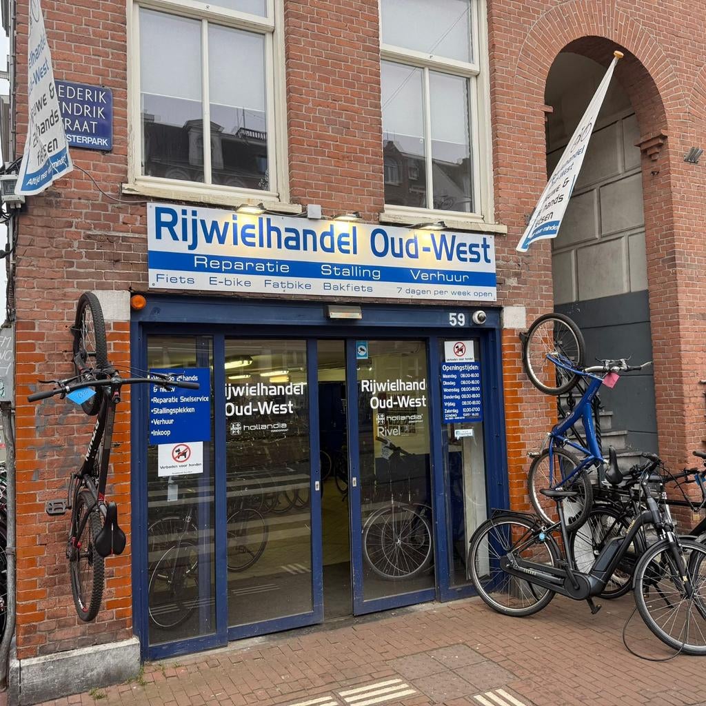Gebruikte Fietsen & tranportfietsen met Garantie, Ophalen of Verzenden, Overige merken