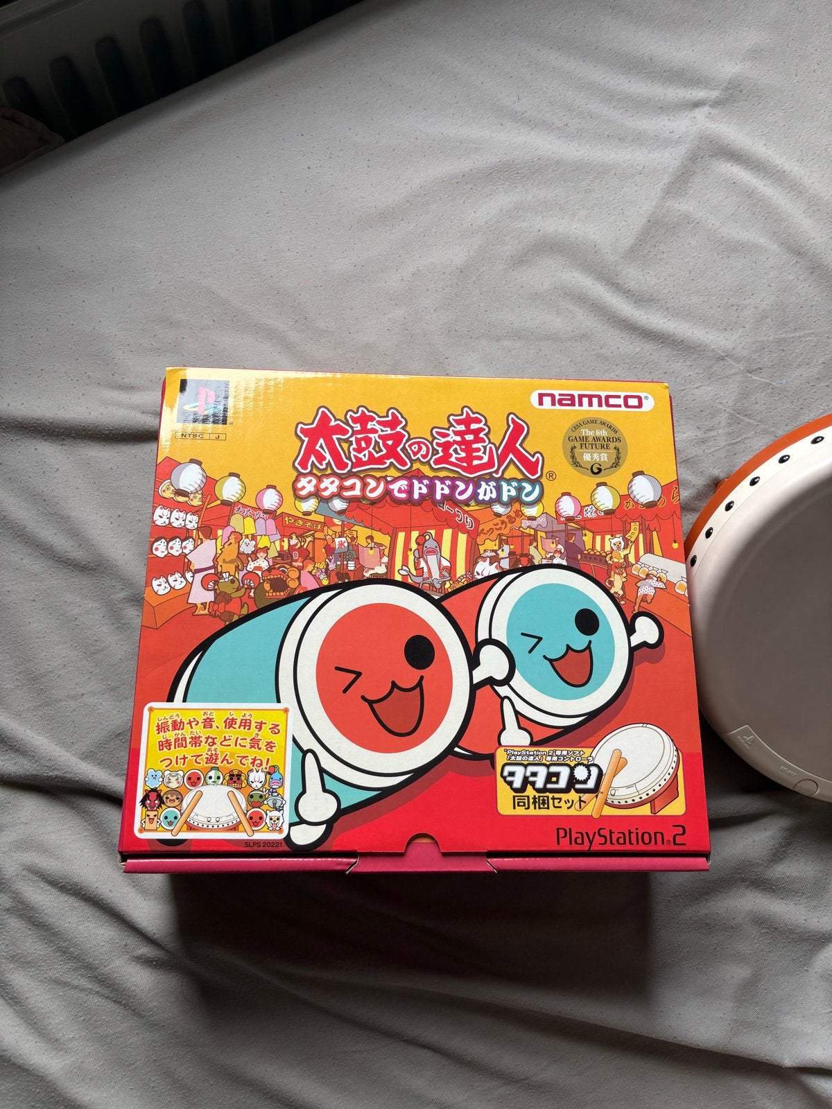Taiko no Tatsujin Drum Controller PS2, Muziek, 1 speler, Eén computer, Ophalen of Verzenden