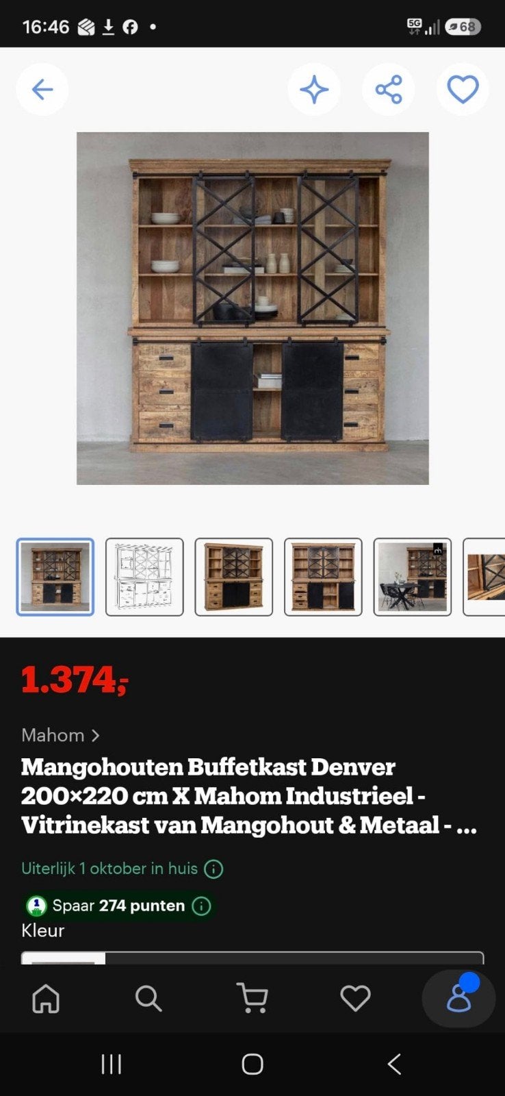 Mahom Denver Mangohout Buffetkast 200x220 cm - Z.G.A.N., Ophalen, 200 cm of meer, Zo goed als nieuw, 200 cm of meer