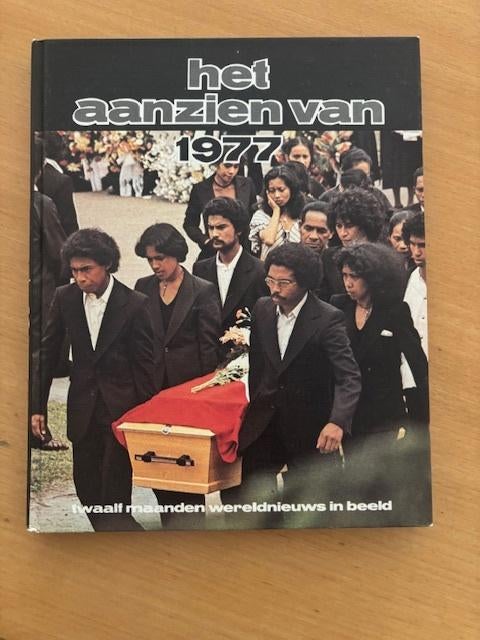Het aanzien van 1977, Boeken, Overige gebieden, Diverse auteurs, Ophalen of Verzenden, 20e eeuw of later