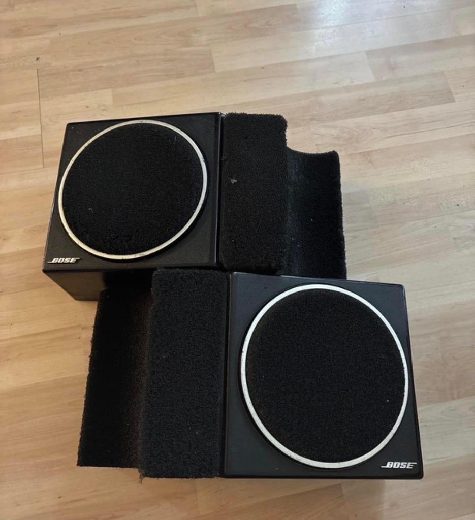 Bose 201 Direct/Reflecting Speakers - Klassiek Geluid, Gebruikt, Ophalen of Verzenden, Bose, Minder dan 60 watt