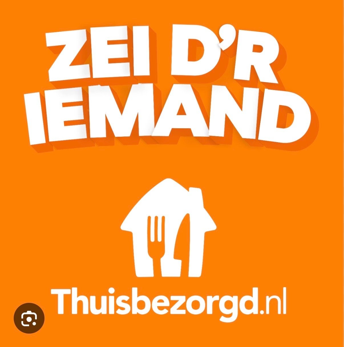 Maaltijd bezorger gezocht - scooter, Overige niveaus, Starter, Overige vormen