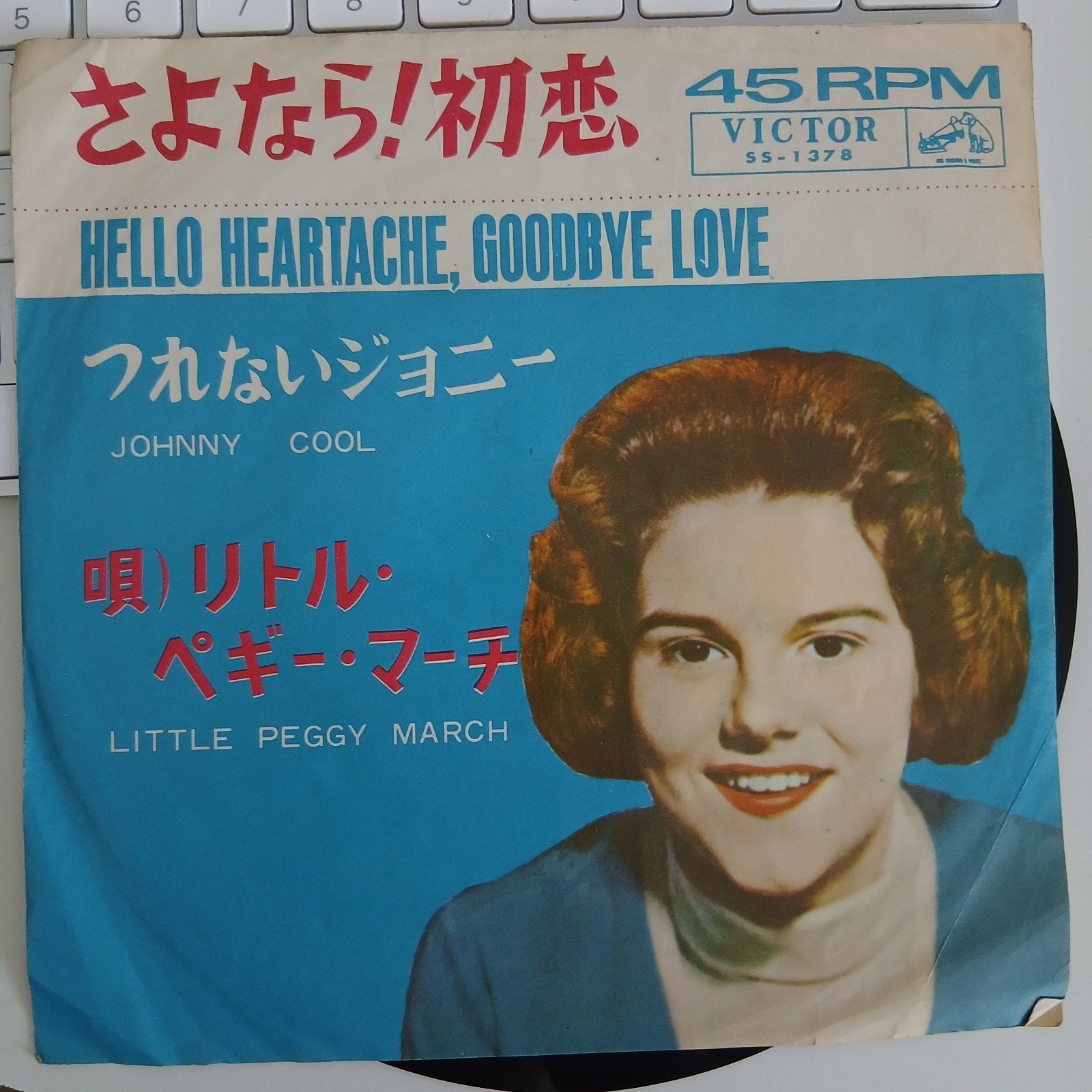 Little Peggy March - Hello Heartache, Goodbye Love (Japan), Pop, 7 inch, Ophalen of Verzenden, Zo goed als nieuw