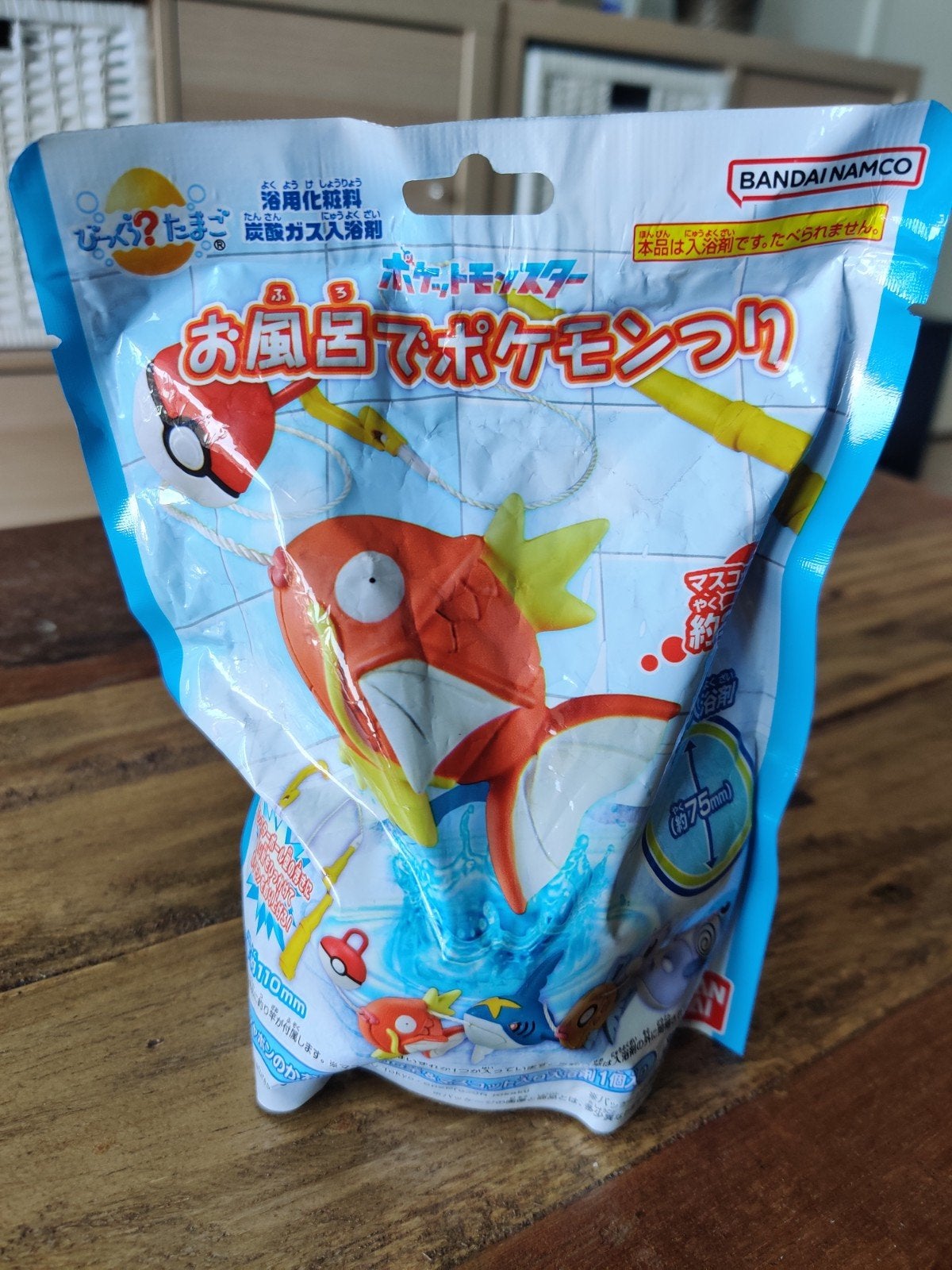Pokemon Center bruisbal, Ophalen of Verzenden, Blauw