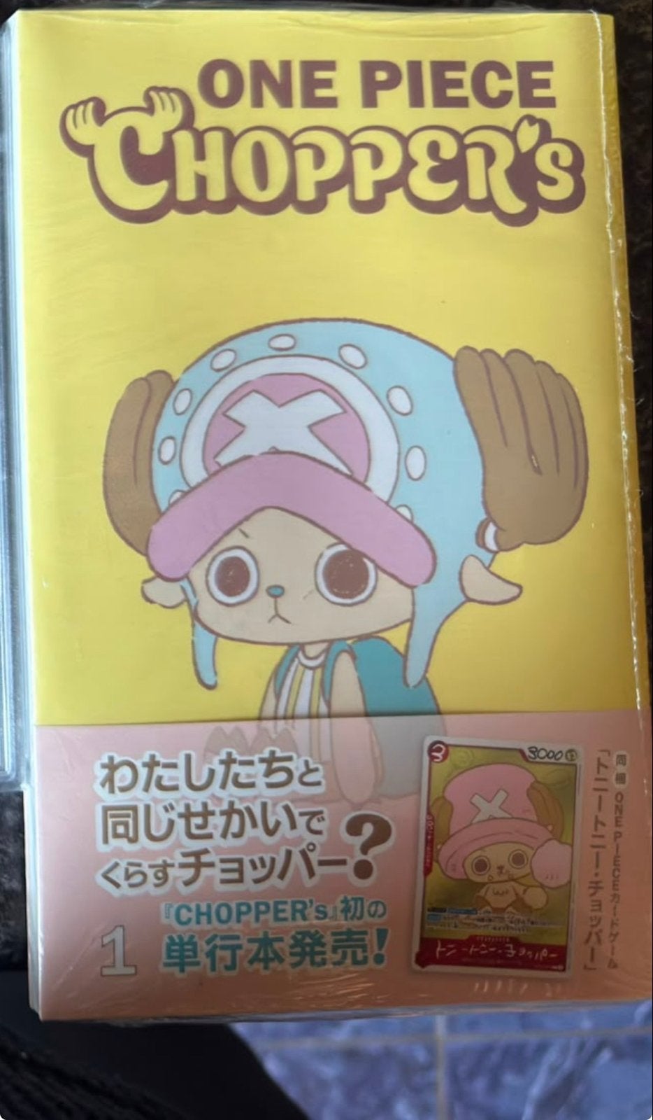 One Piece Chopper's Manga Vol. 1 met Trading Card, Ophalen, Nieuw