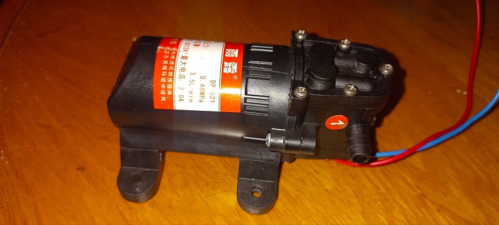 Mini 12V DC Waterpomp - DP-521 (3.5L/min), Watersport en Boten, Ophalen of Verzenden, Nieuw