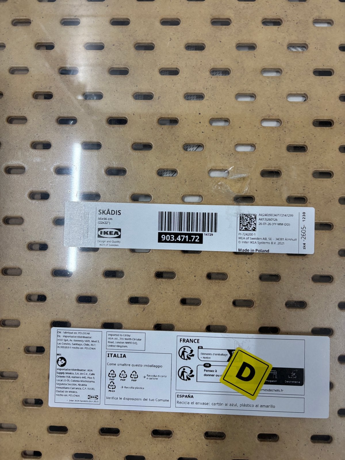 IKEA SKÅDIS geperforeerde plaat (2 stuks), Ophalen, Nieuw