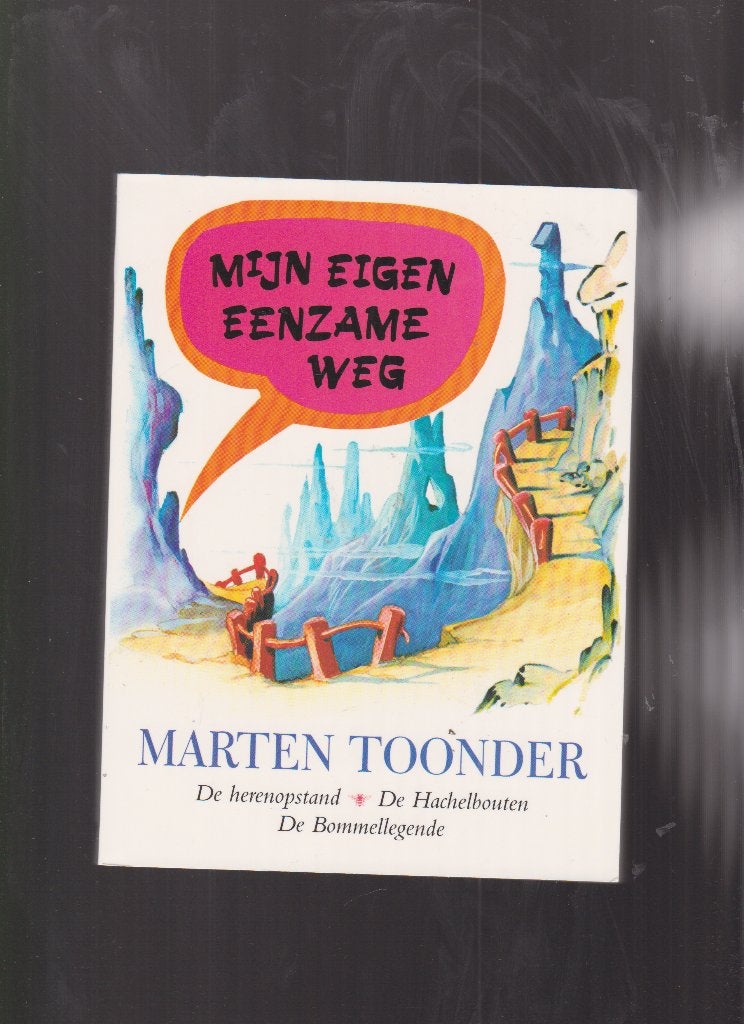Marten Toonder -- Mijn eigen eenzame weg., Ophalen of Verzenden, Gelezen