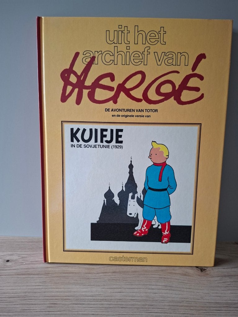 Kuifje: Uit het archief van Herge, Boeken, Eén stripboek, Ophalen of Verzenden, Zo goed als nieuw, Hergé